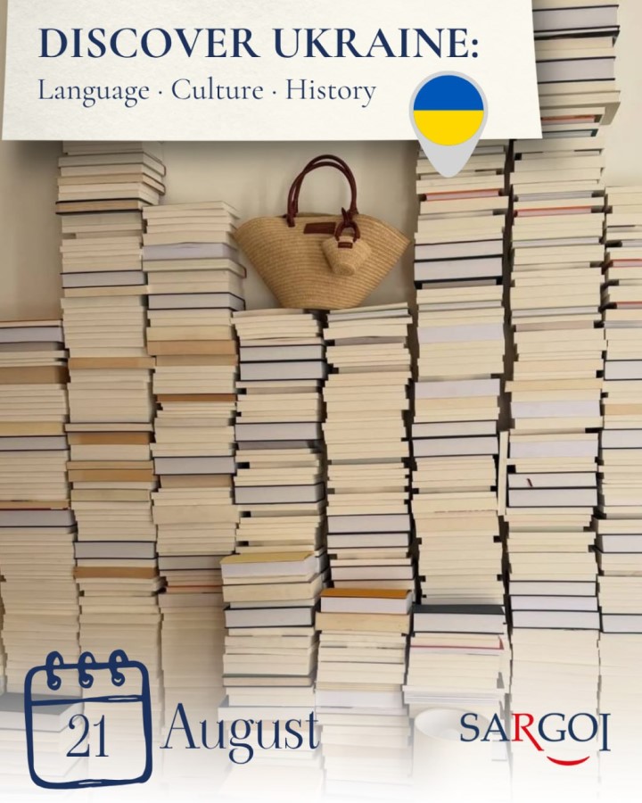 Ukrainian Literature